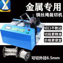 ȫ�Ԅ�䓽z�K���ЙC�и�C�F�~�z�и����о��C΢��X�Д��C�Ô��C