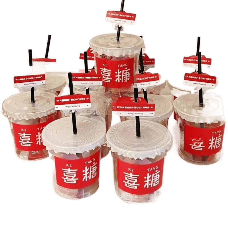 杯子奶茶杯创意结婚盒子杯喜糖红色糖果盒氛围空盒透明喜庆礼物|undefined