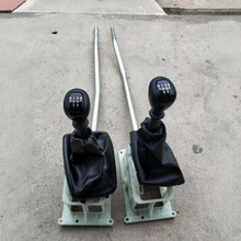 老赛欧凯越乐风景程排档杆换档变速控制杆挂档杆总成手动挡