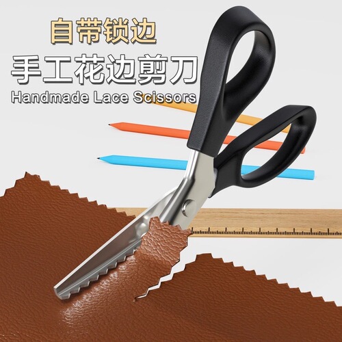 Tailor scissors, hand scissors, large sewing scissors, manufacturer, stainless steel scissors, cloth cutting scissors, leather wholesale large size