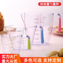 �決�������̶�������͸����������200ml,400ml,900ml