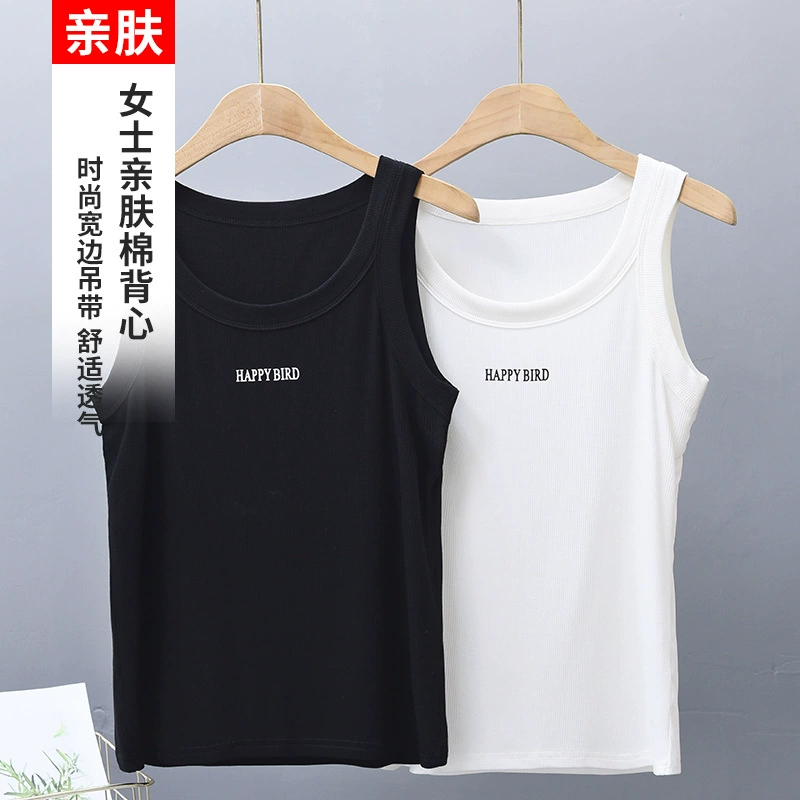 Викторианский круглый шейный модальный хлопковый базовый жилет на лето