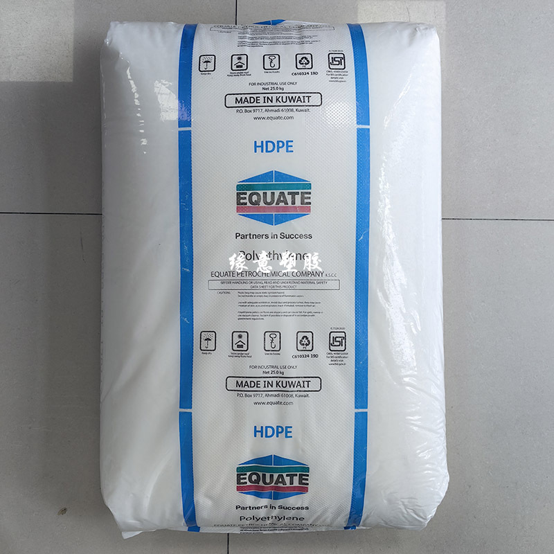 承重购物袋HDPE原料HDPE科威特 EGDA-6888高分子量塑料袋胶粒