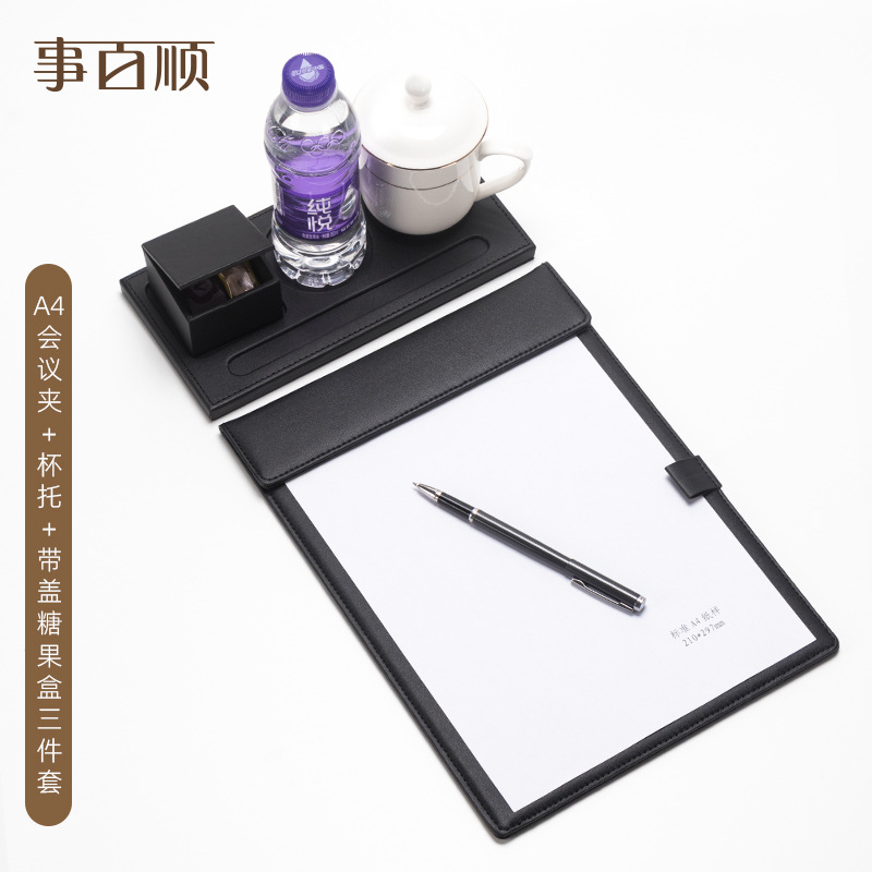 A4 둥근 모서리 + 컵홀더 + 뚜껑이 있는 사탕상자 3종 세트