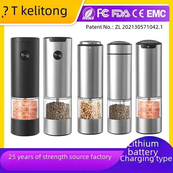 Factory direct batch foreign trade hot big silo intelligent automatic rose salt grinder electric black pepper grinder