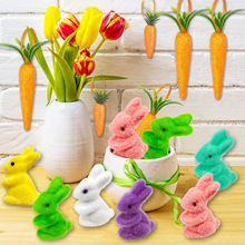 24pcs�ͻ��ĭֲ�q���Ô[���W�ۺ��}��������b���c�Ɍ��b�