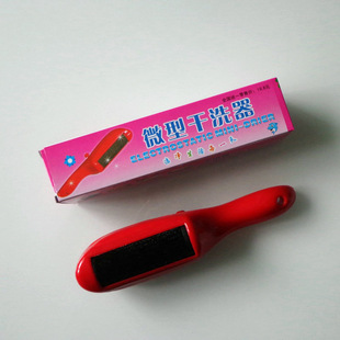 �F؛�������Dʽ�o���ëˢȥ������ȥëˢ�o늸�ϴˢ�o늸�ϴ��