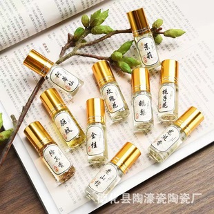 ����Ůʿ��ˮ�ߝL��ƿ�Z�潵��̴���������܇�d��޹���L�־���޹