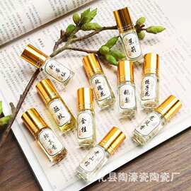 精油女士香水走滚珠瓶鹅梨降真檀香茉莉沉香车载香薰古风持久香薰