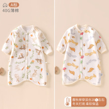 ͯ˯A޼Ӻ񌚌˯дͯͯŮͯҾӷ˯ﶬů