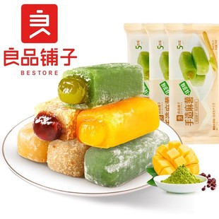��Ʒ�����������150g/��Ĩ��ζ�A�ı��{����Ŵ�����ν��С��ʳ