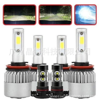 Ön faralar headlight suit combination headlight - s2-pack-of-6-h11h11h16