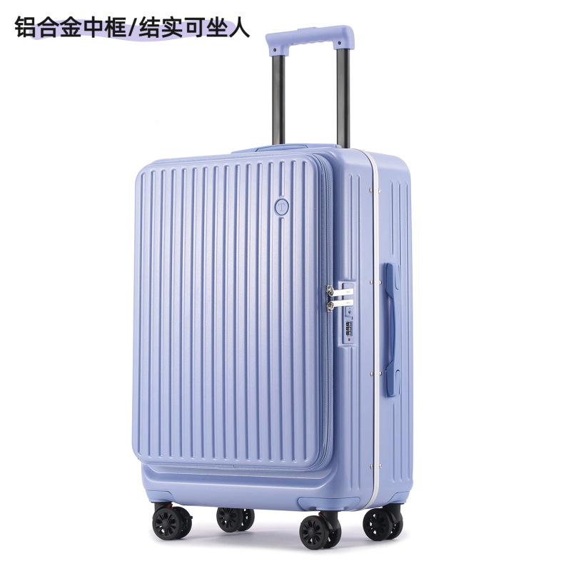 新款侧开口铝框行李箱女多功能万向轮拉杆箱20寸登机旅行箱男批发|undefined