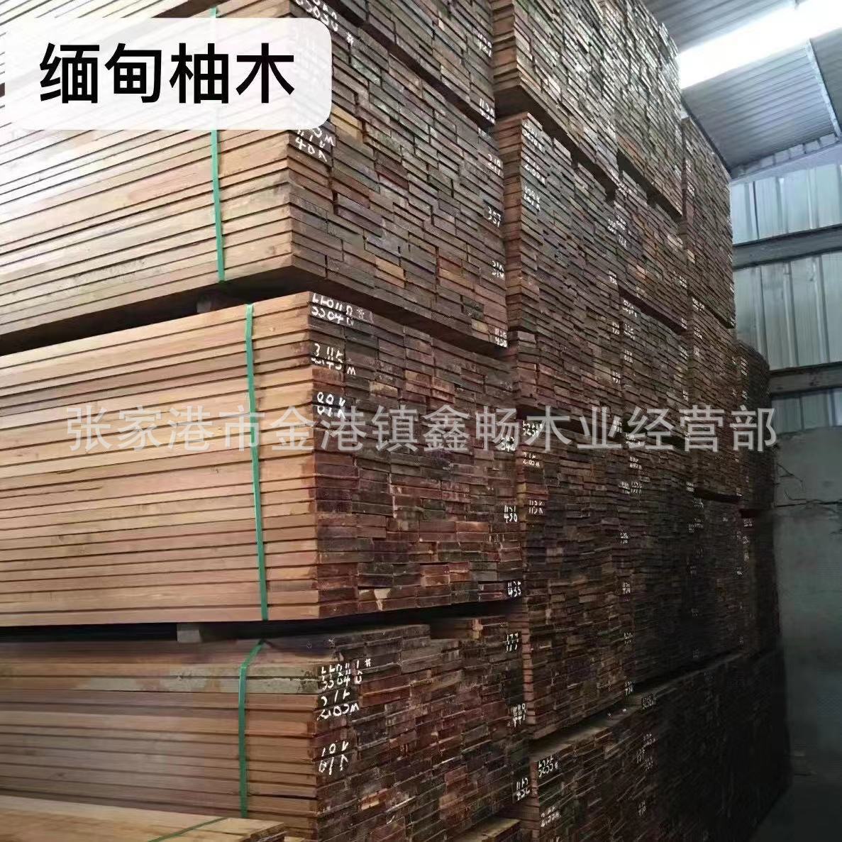 微信图片_20230219090704