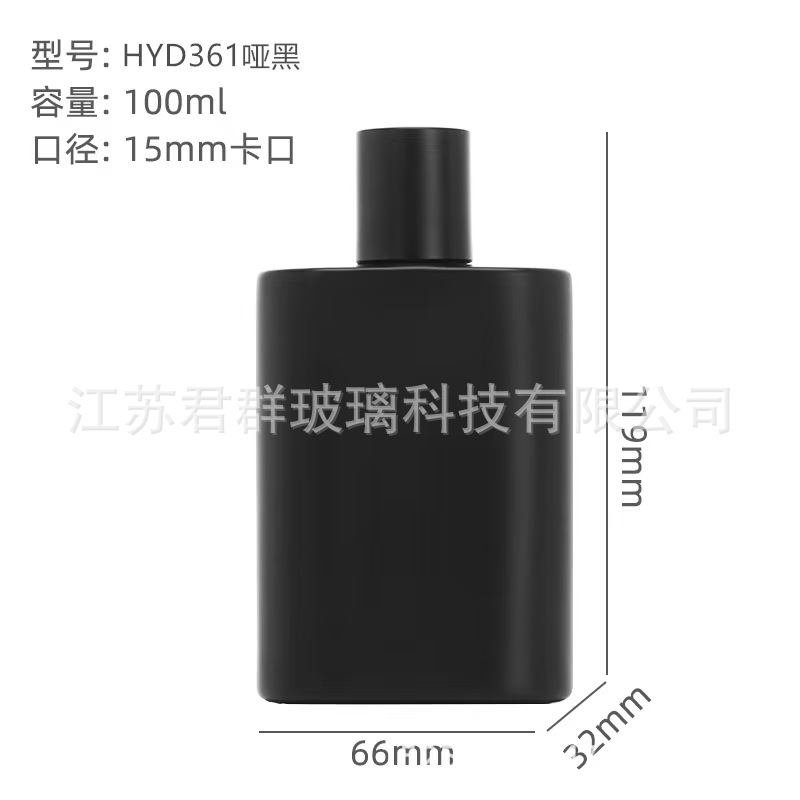 HYD361-100ml, 멀티 컬러