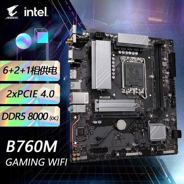Подходит для материнской платы Intel Gigabyte B760M Gaming WiFi, поддержка процессоров 12/13/14‑го поколений