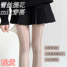 ��ϵ�A�c�Q�l�y�z�m�̰״���mѝ��ϵjkŮ��͸�Ⲩ�c�Ըк�ɫ�z�m