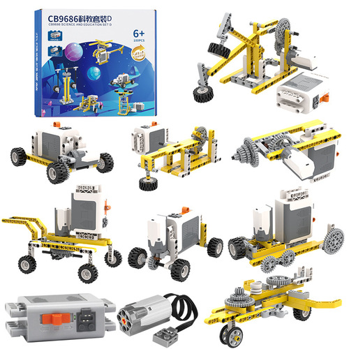 Educational and Entertaining Domino Set Mechanics Group Programmable Robot Electric Gear Plastic Assembly Toy
