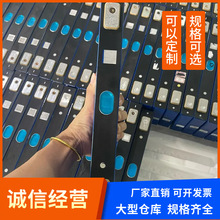 3.7V܎110AHԪXw늳늄܇Դо