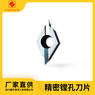 �����M�׵�Ƭ���M΢�{�M���S��ֱ�N��D��Ӷ���