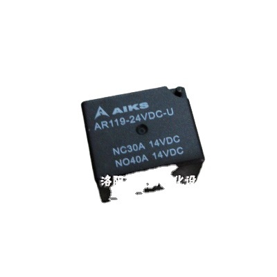 供应 爱克斯PCB电路板继电器 ARP07F-1C/AR119-24VDC-U7脚