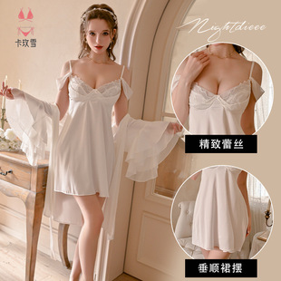 Ka Meixue Summer Comfortable Home Clothes Lace Sweet Pure Desire Off-Shoulder Deep V Private Room Suspender Skirt Suit 2239