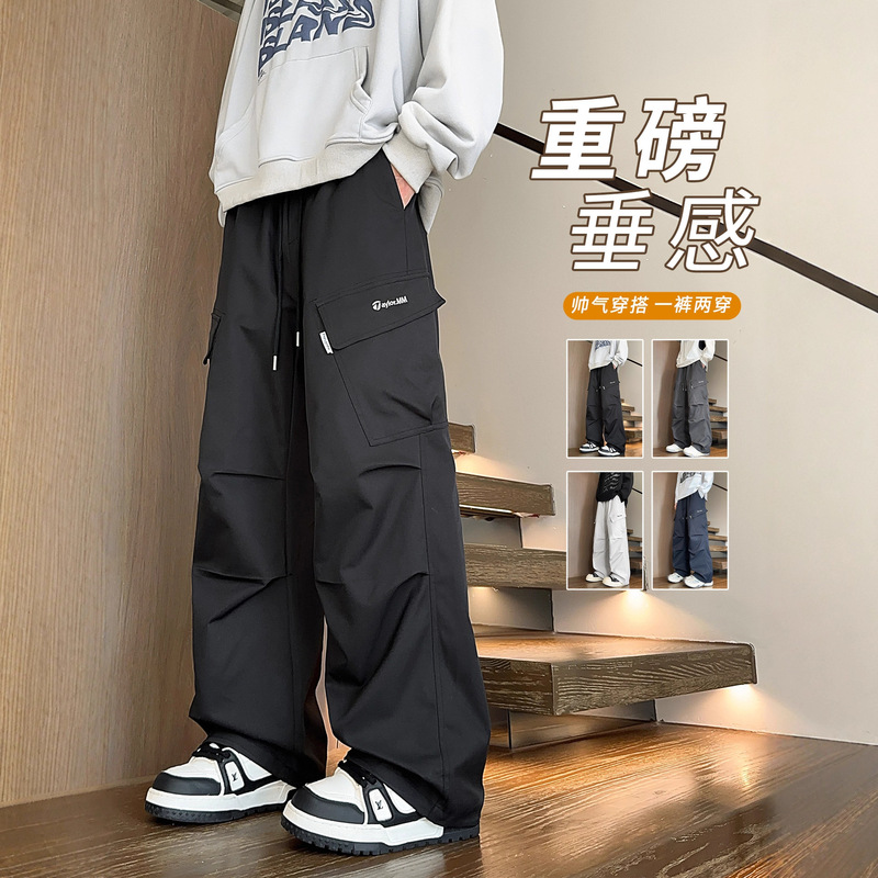 Spring and Autumn Cargo Pants for Men, Junior High School and High School Students, Casual Pants for Teenagers, Men's Straight Wide-Leg Pants Spring and Autumn Cargo Pants for Men, Junior High School and High School Students, Casual Pants for Teenagers, Men's Straight Wide-Leg Pants