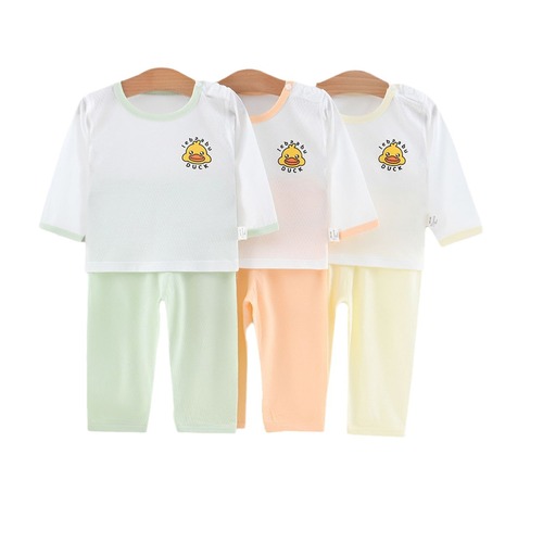 婴儿衣服两件套夏季莫代尔网眼宝宝衣服分体套一件代发空调服