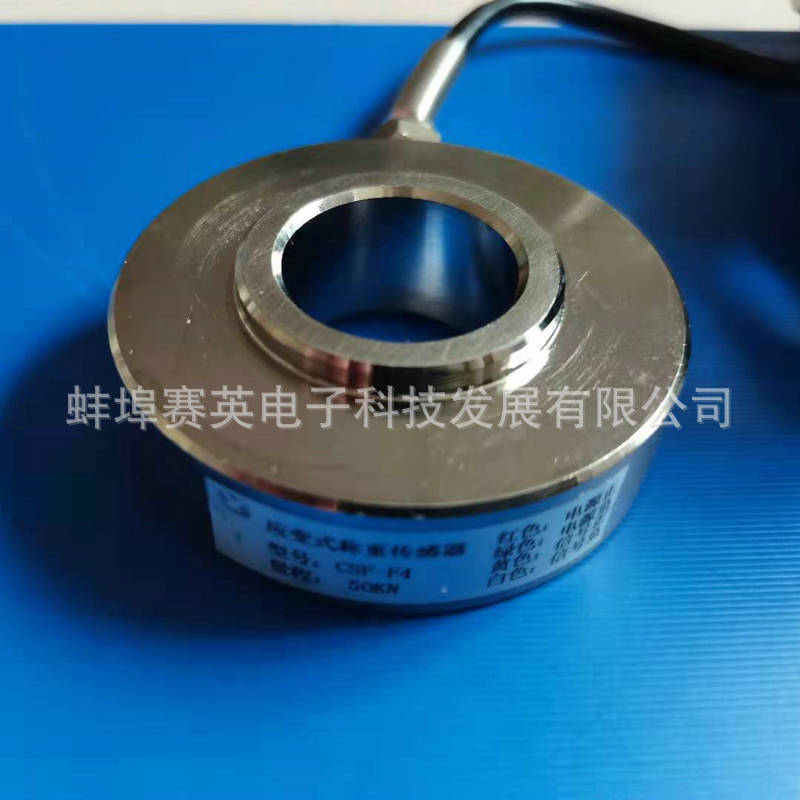 Ӧ��ʽѹ��������������ѹ��������Ĥ�ϳ��ش����� �ͺ�CSF-F4