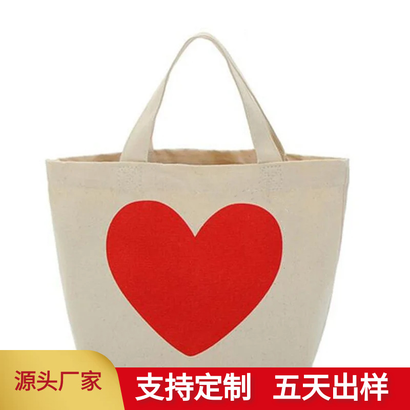 厂家批发帆布手提袋新款字母帆布袋Big容量女士购物袋