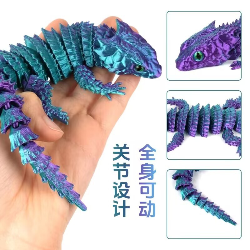国境を越えた卸売人気の 3D プリント大型スケールドラゴントカゲ可動関節装飾品装飾子供の誕生日プレゼント|undefined