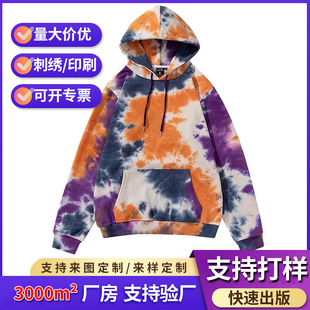 360g�����l���д̽��N����Ⱦ���f�Ӻ��Bñ�������ֹ���Ⱦ����