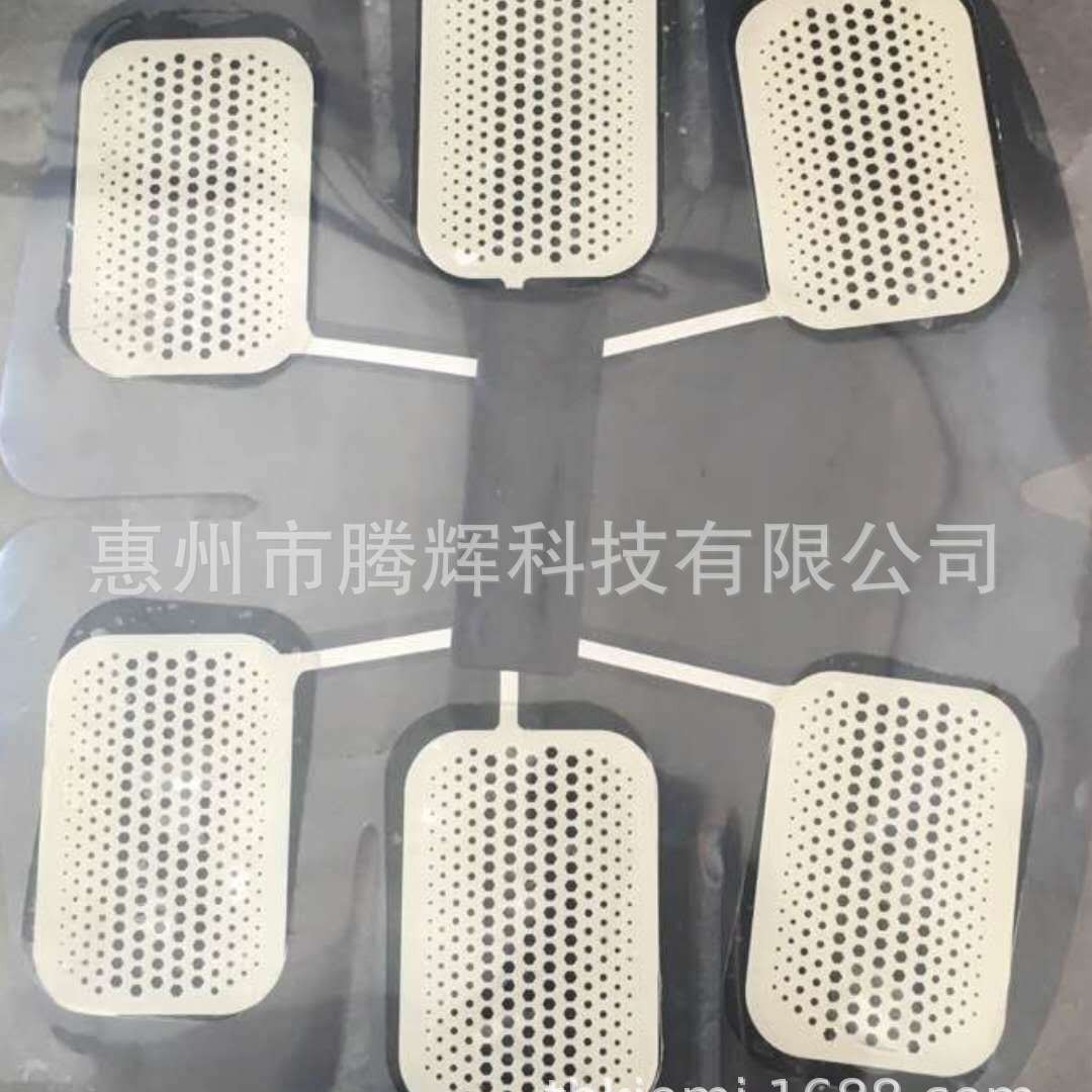 ����ֱ��Ƥ��ӡˢ����Ƭ������ī  PET��Ĥ˿ӡ��������