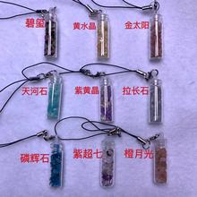 30�N��Ȼˮ����ʯ�S�ƿ ��ʯ���\ƿ������܇�� ���ˮ����ʯ����