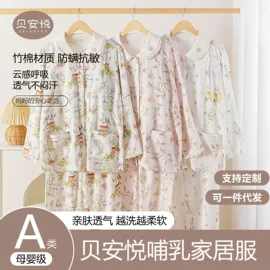 婴童毛浴巾;围嘴围兜;婴童床垫