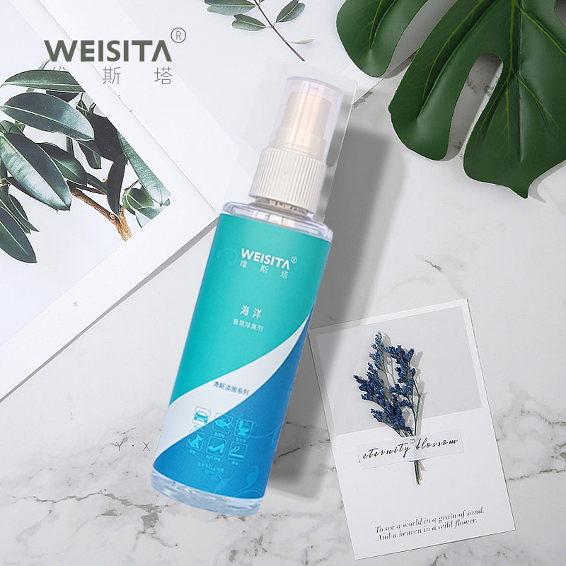 ヴィスタ フィッシング消臭剤 消臭剤 フリージア100ml 臭い除去 防臭 消臭芳香剤|undefined