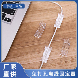 �¿�������ճ����������늾��̶��������������Դ���W���̶���