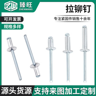 ������ɫ�X�F��о�TᔈA�^���T�2.4-6.4ϵ���X���_�������T�