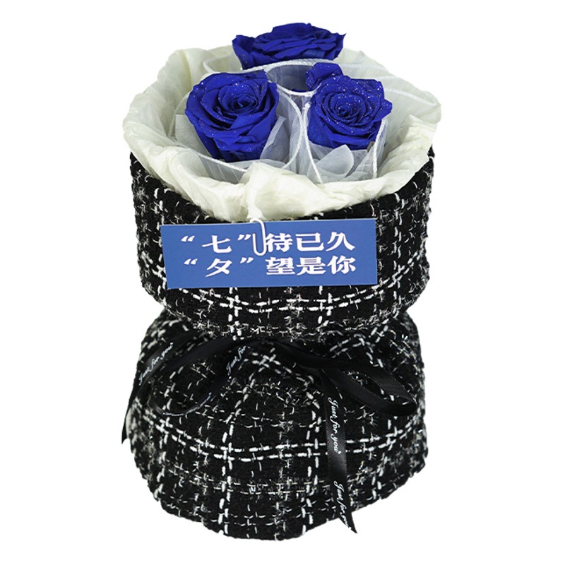 Ramo de rosas eternas de Yunnan en un pequeño estilo Chanel, producto terminado para el Día de San Valentín, adorno de regalo de alta gama, ramo eterno al por mayor.
