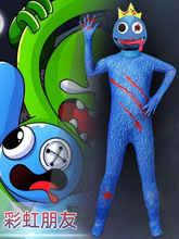 萬聖節彩虹朋友ROBLOX游戲cos衣服藍色小怪物服裝連體衣彩虹朋友