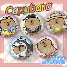 ��Ƥ����75mm�����p�W���� ��ͨ�ɐ���߅�R���F���¹����ղضY��