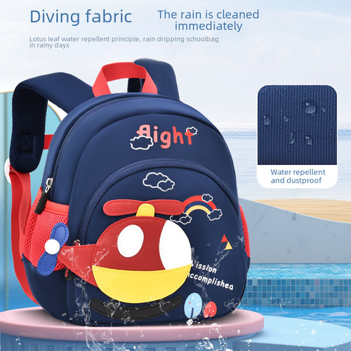 New cartoon airplane kindergarten backpack for boys and girls, double shoulder bag, customizable printing, anti-loss children's backpack
