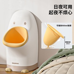 Baby Boy Urinal: Wall-Mounted Standing Design — Perfect for Little Boys!