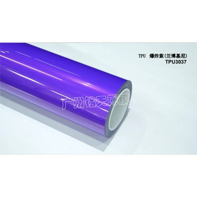 Auto Color Change Film – car TPU color change film - imported-tpu-explosion-purple-152-15m-roll