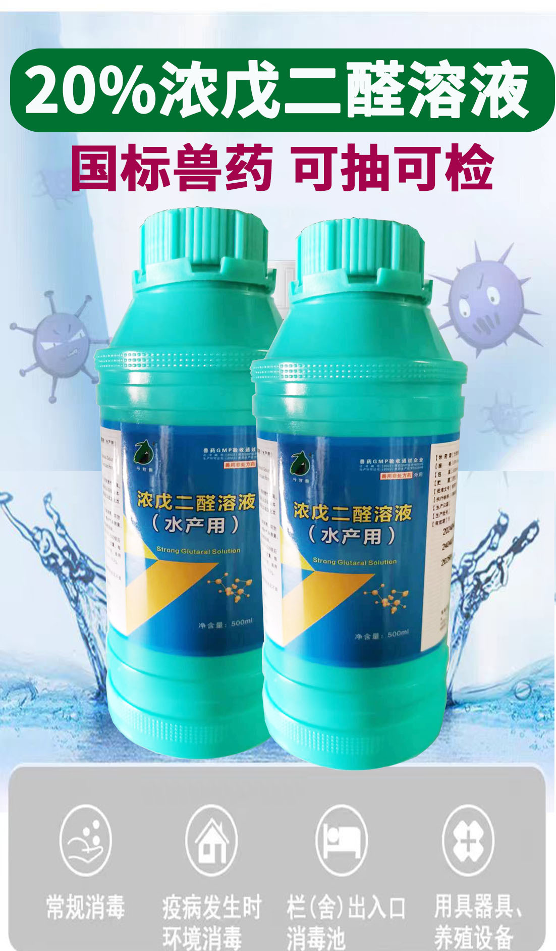 17615e91eb759bd0347b8bec3449f8