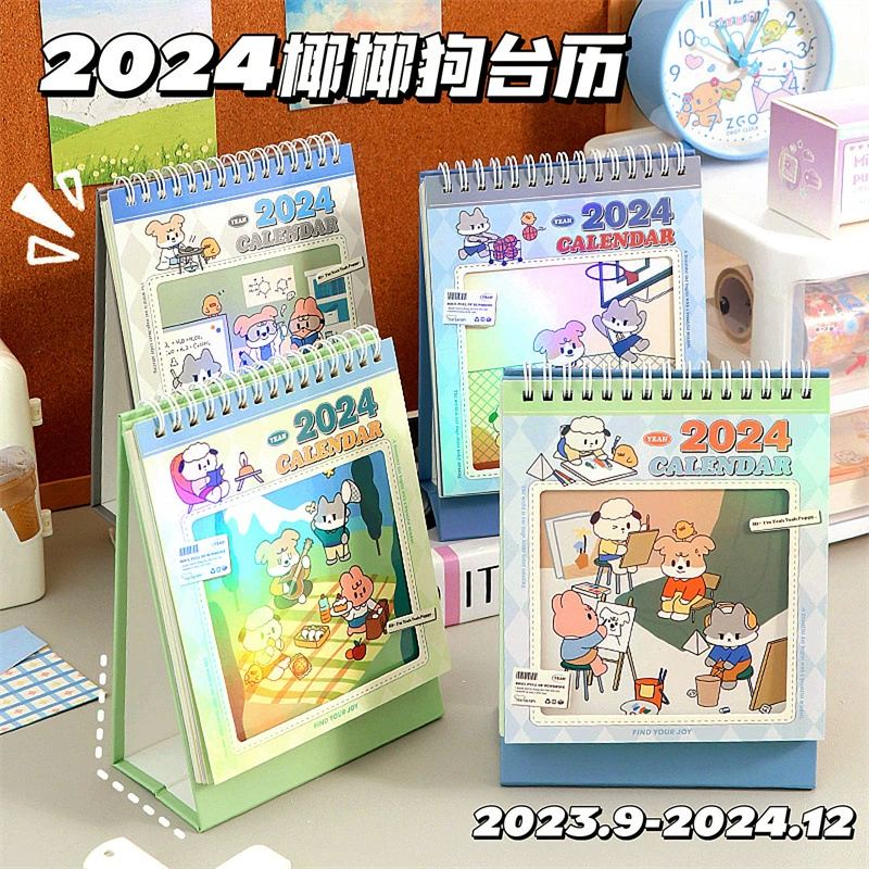 Настольный календарь, блокнот, 2024 год