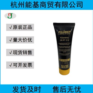 ԭ�b��Ʒ������K��FOMBLIN RT15 N ȫ�����Ѹߜ؝���֬