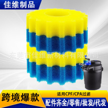 �S��ֱ���m��CPF/CPA�~���^�V���Vо�����~���^�VͰ��Q��������