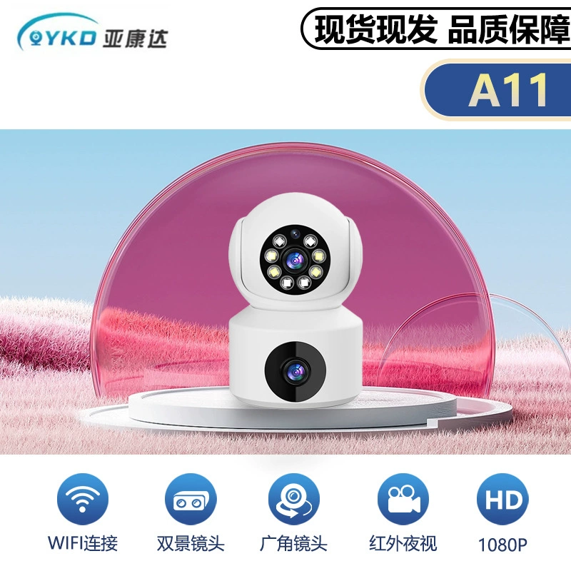 Бинокулярная камера видеонаблюдения A11, высококачественная, для дома, с удаленным доступом, Wi-Fi, беспроводная, 360° ° Цветной изображение днём и ночью