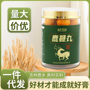 ��Ч¹����250g��÷��¹�l�������a�����p���轅����˅����ڼ�ʳ